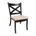 Milano-Side-Chair-T-1.jpg